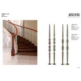 Staircase Pillar